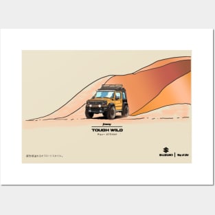 Suzuki jimny 2019 Posters and Art